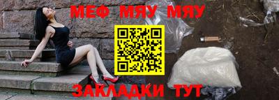COCAINE Кунгур