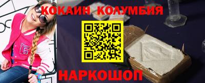 mdpv Кумертау