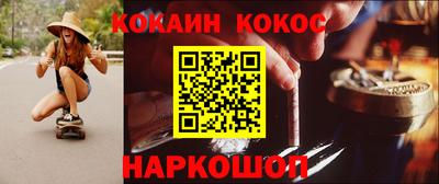 mdpv Кумертау