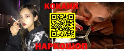 mdpv Кумертау