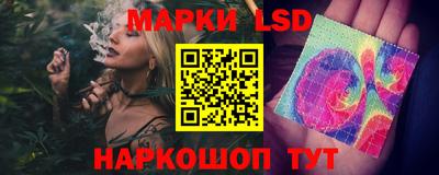 бутик Кулебаки