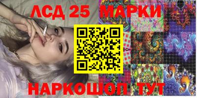 mdpv Кумертау