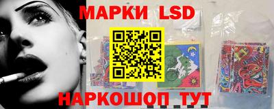 mdpv Кумертау