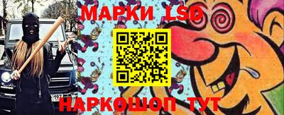 бутик Кулебаки