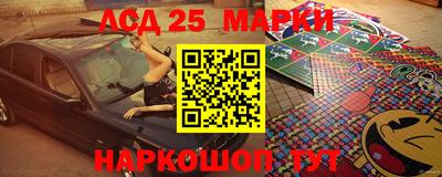 mdpv Кумертау