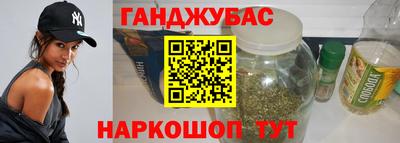 бутик Кулебаки