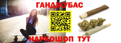 mdpv Кумертау