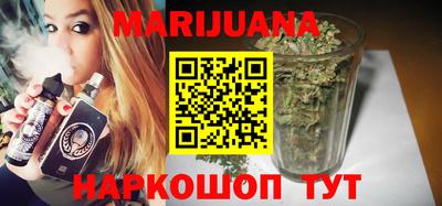 бутик Кулебаки