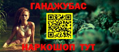 mdpv Кумертау
