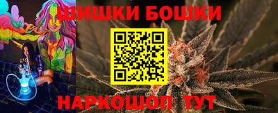 mdpv Кумертау