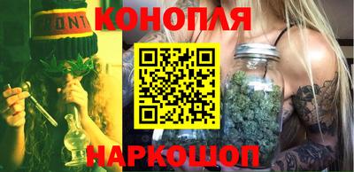 COCAINE Кунгур