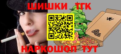 COCAINE Кунгур