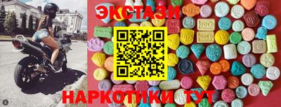 COCAINE Кунгур