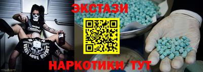 COCAINE Кунгур