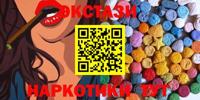 бутик Кулебаки