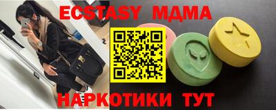 mdpv Кумертау