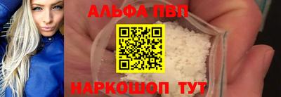 COCAINE Кунгур