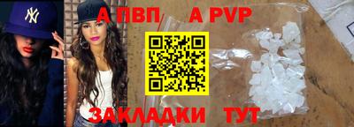 бутик Кулебаки
