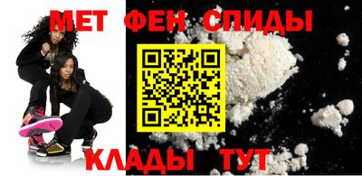 бутик Кулебаки