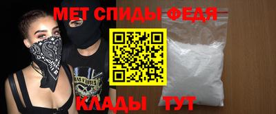бутик Кулебаки
