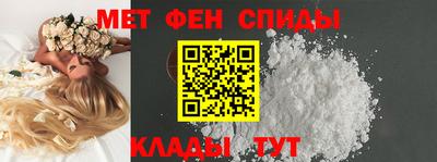 COCAINE Кунгур