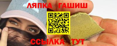 бутик Кулебаки