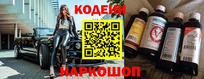 бутик Кулебаки