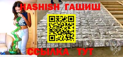 COCAINE Кунгур
