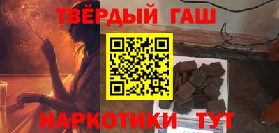 COCAINE Кунгур