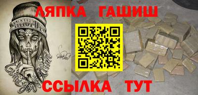бутик Кулебаки