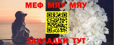 COCAINE Кунгур