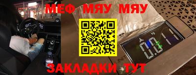 бутик Кулебаки