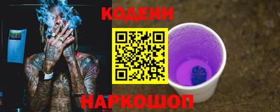 COCAINE Кунгур