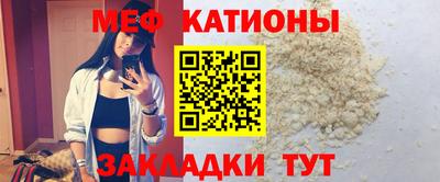 COCAINE Кунгур