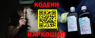 бутик Кулебаки